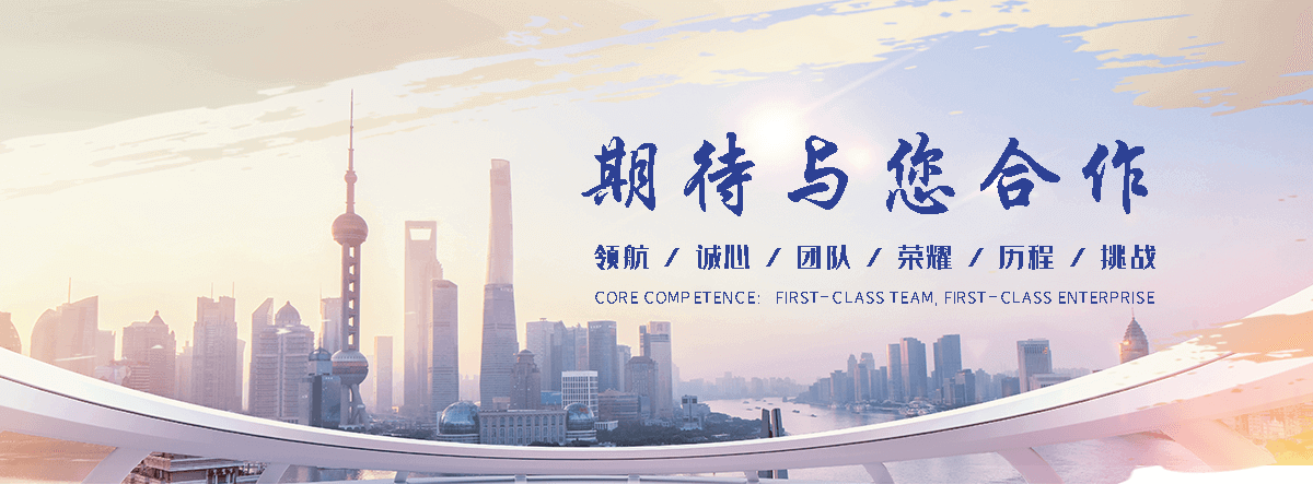 兴县石头加工